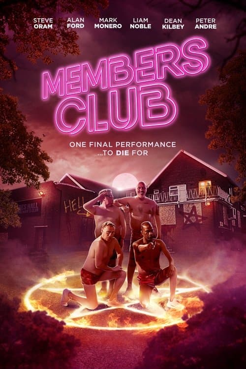 Members Clubのポスター