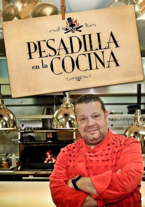 Pesadilla en la cocinaのポスター