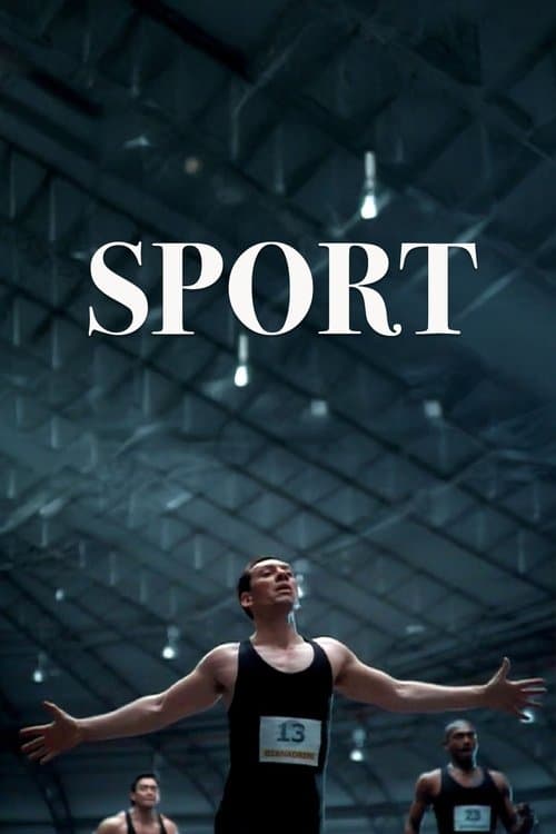 Sportのポスター