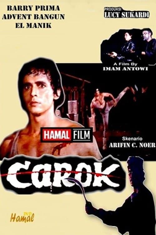 Carokのポスター