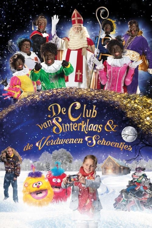 De Club van Sinterklaas & De Verdwenen Schoentjesのポスター
