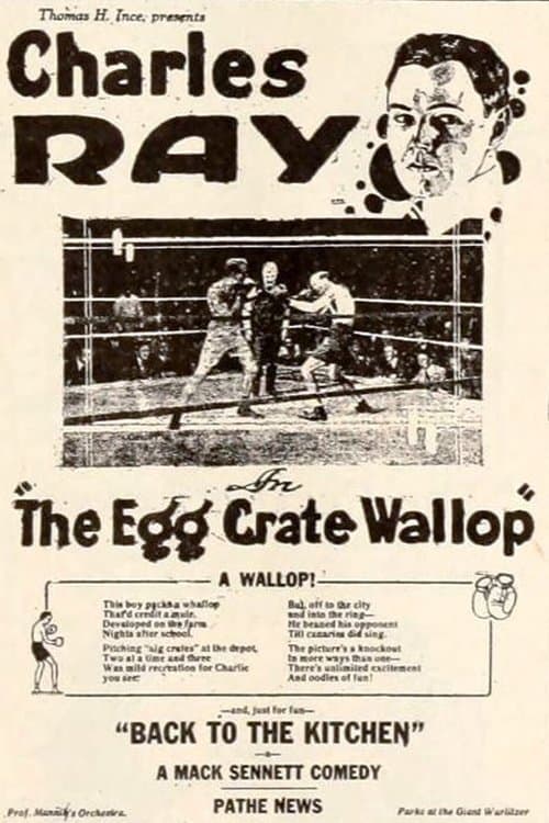 The Egg Crate Wallopのポスター