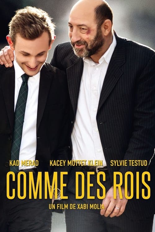 Comme des roisのポスター