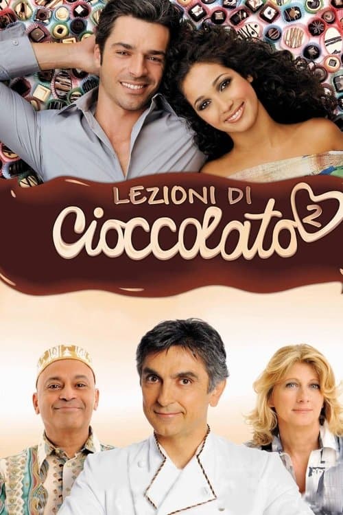 Lezioni di cioccolato 2のポスター
