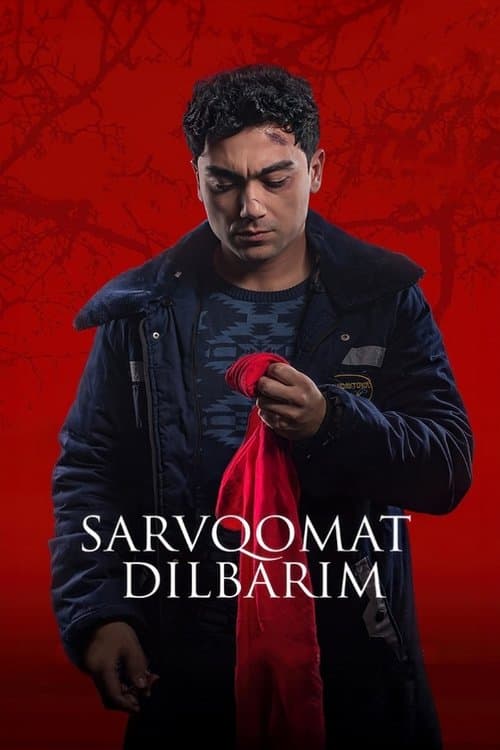Sarvqomat Dilbarimのポスター