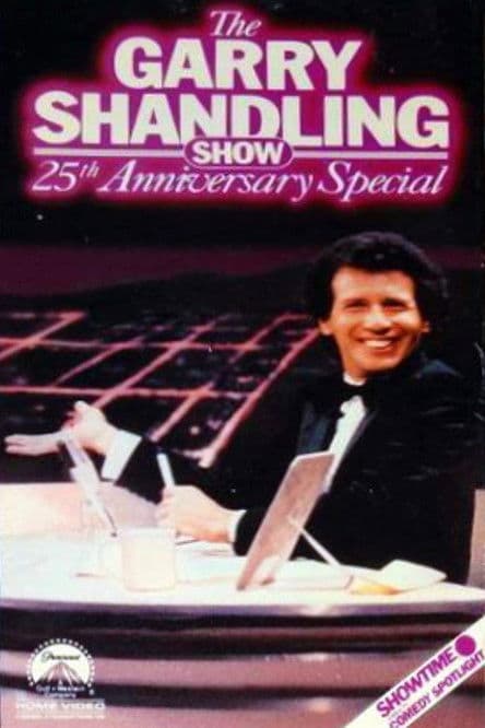 The Garry Shandling Show: 25th Anniversary Specialのポスター