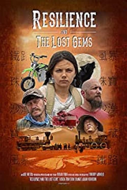 Resilience and the Lost Gemsのポスター
