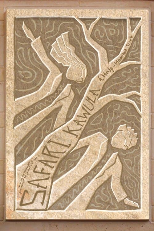 Safari Kawulaのポスター