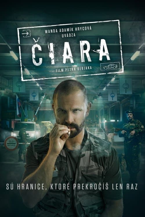 Čiaraのポスター