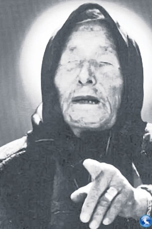 Феноменのポスター