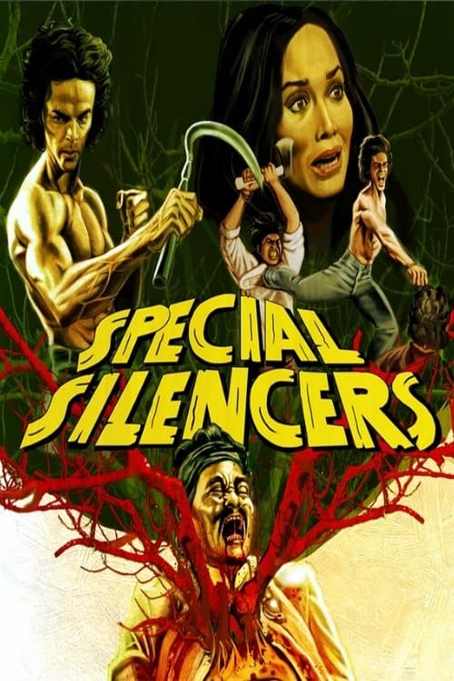 Serbuan Halilintarのポスター