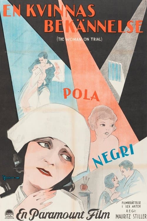 The Woman on Trialのポスター