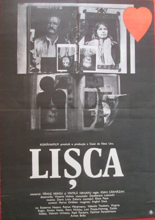 Lișcăのポスター