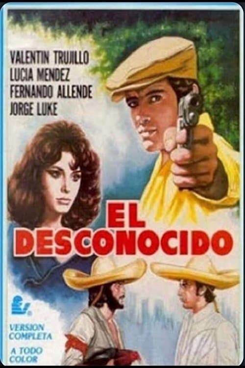 El desconocidoのポスター