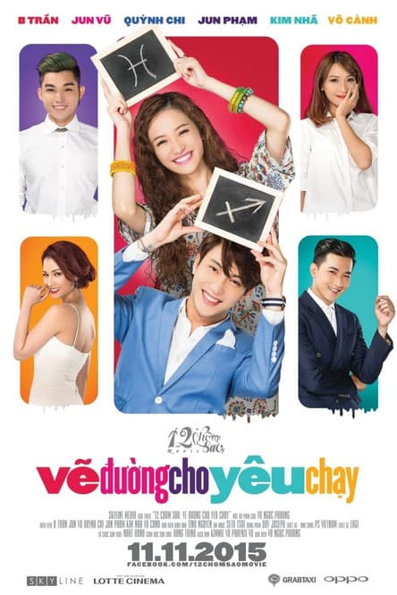 12 Chòm Sao: Vẽ Đường Cho Yêu Chạyのポスター