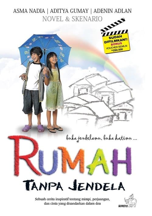 Rumah Tanpa Jendelaのポスター