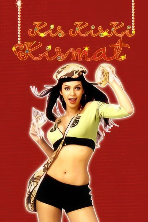 Kis Kis Ki Kismatのポスター