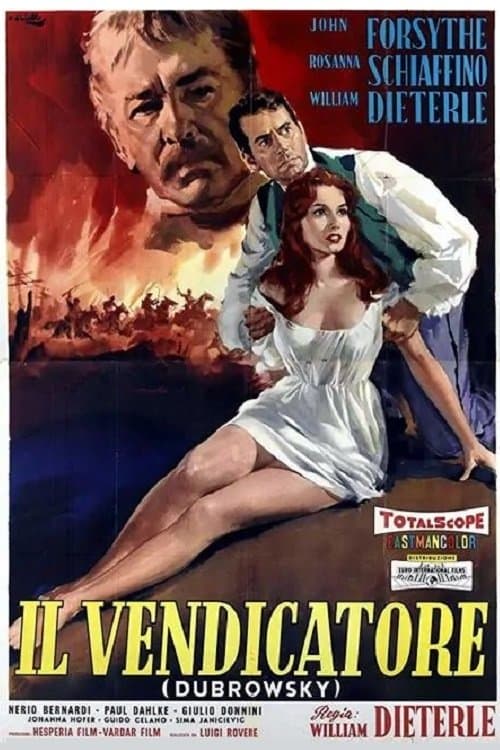 Il vendicatoreのポスター