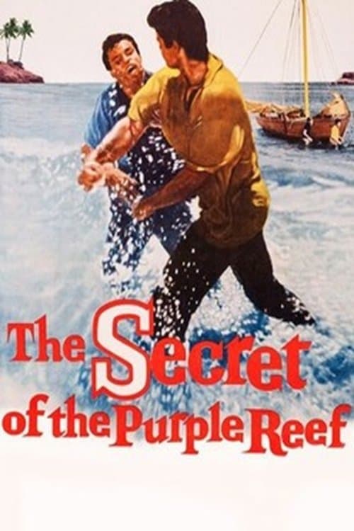 The Secret of the Purple Reefのポスター