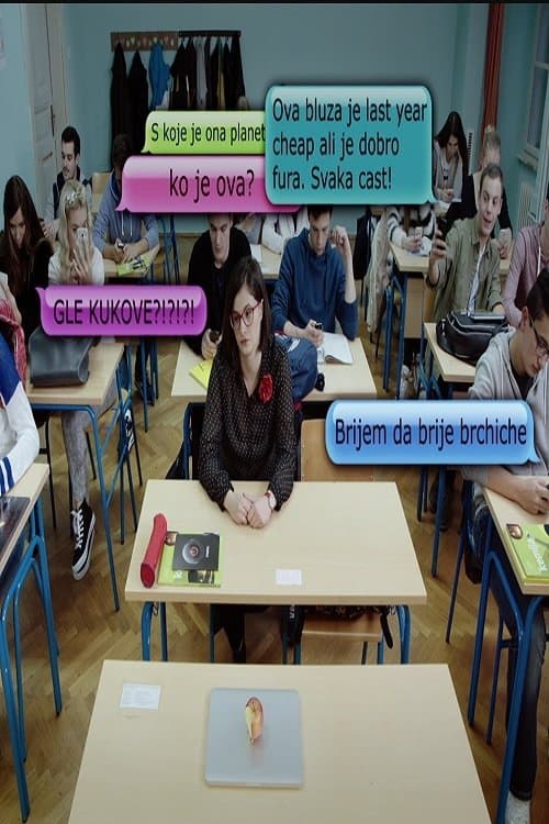 Nemoj nikome rećiのポスター