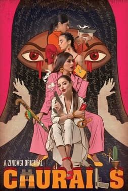 Churailsのポスター