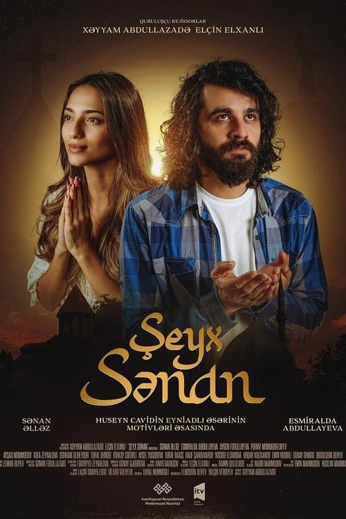 Şeyx Sənanのポスター