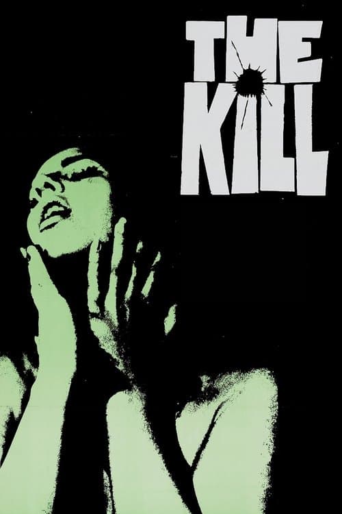The Killのポスター