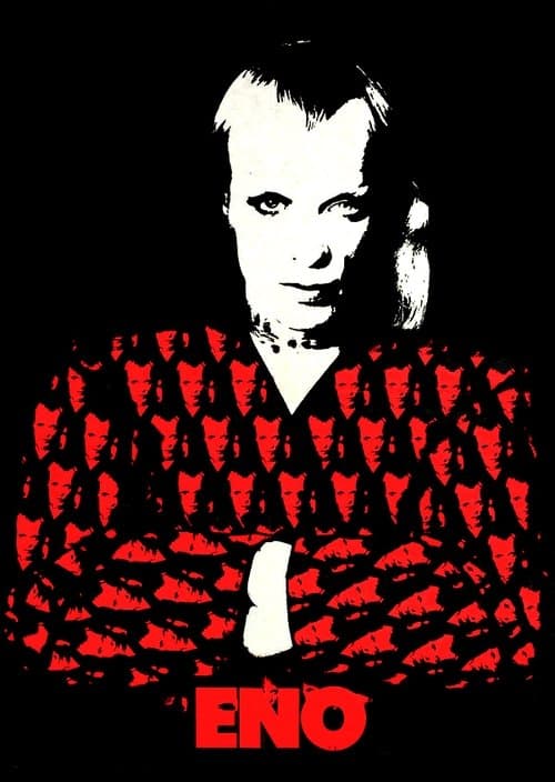 Enoのポスター