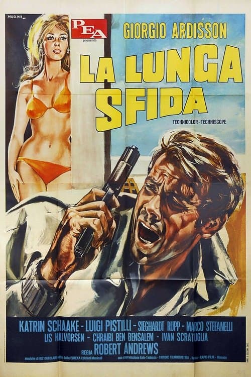 La lunga sfidaのポスター