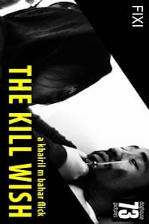 The Kill Wishのポスター