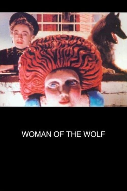 Woman of the Wolfのポスター