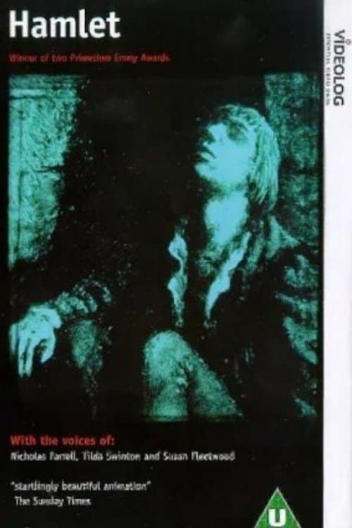 Hamletのポスター