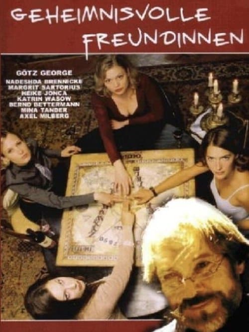 Geheimnisvolle Freundinnenのポスター