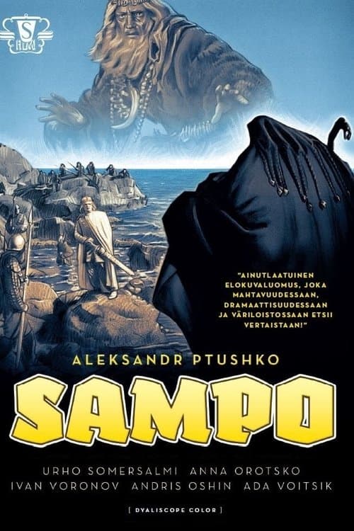 Sampoのポスター