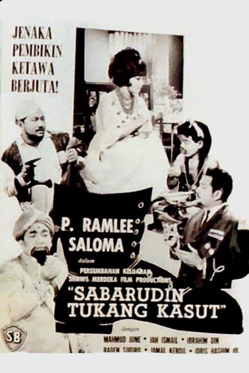Sabarudin Tukang Kasutのポスター
