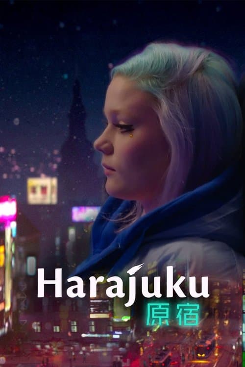 HARAJUKUのポスター