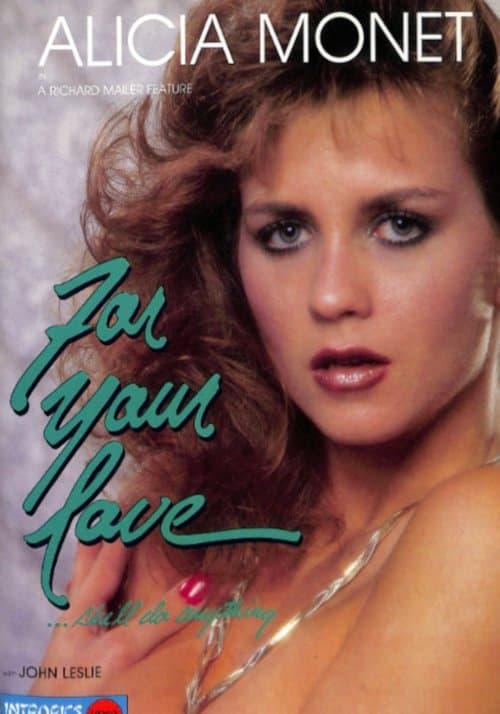 For Your Loveのポスター