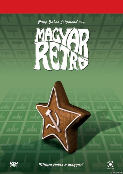 Magyar retróのポスター