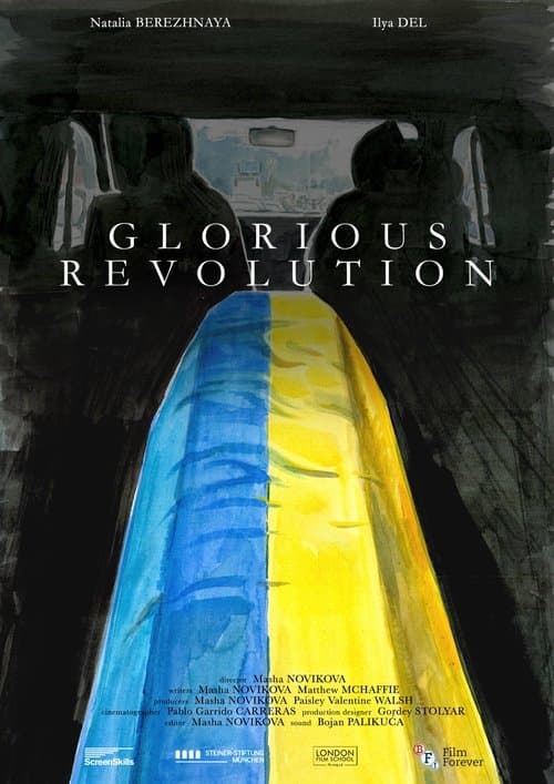 Glorious Revolutionのポスター