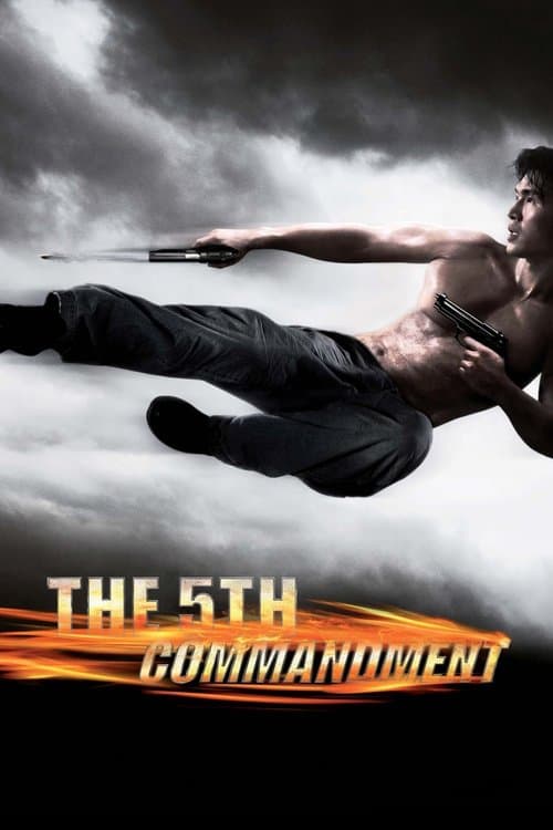 The Fifth Commandmentのポスター