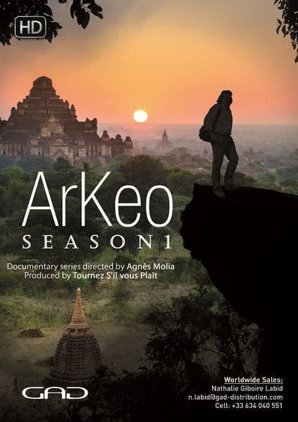 Arkéoのポスター