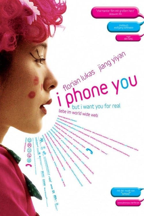 I Phone Youのポスター