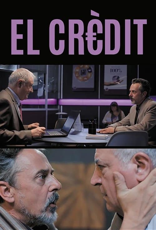 El crèditのポスター
