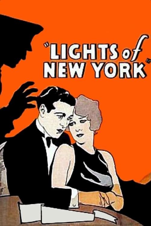 Lights of New Yorkのポスター