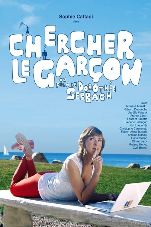 Chercher le garçonのポスター
