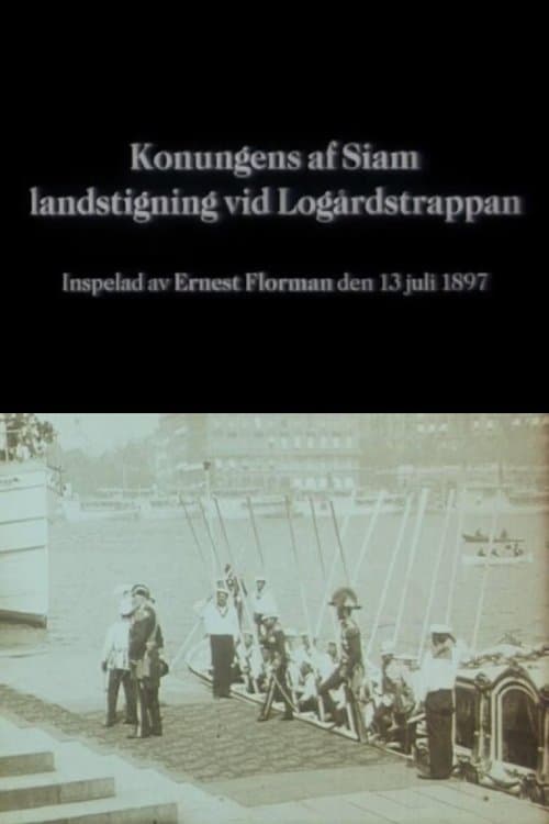Konungens af Siam landstigning vid Logårdstrappanのポスター