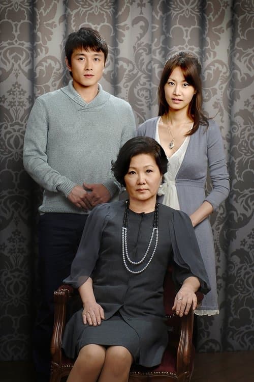 하얀 거짓말のポスター