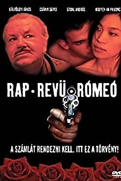 Rap, revü, Rómeóのポスター