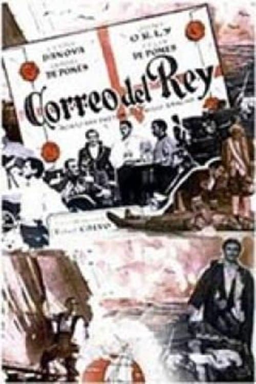 El correo del reyのポスター