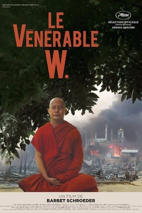 Le vénérable W.のポスター